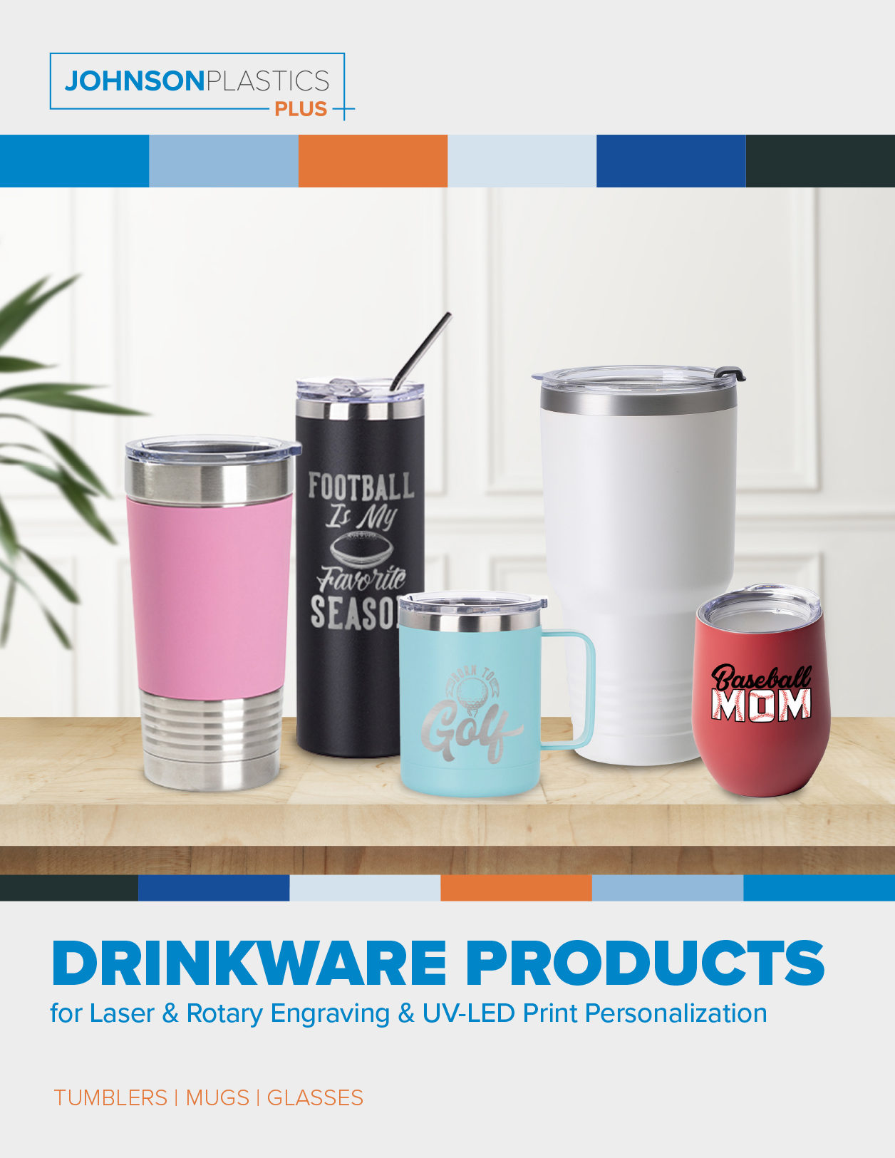 cover of drinkware products brochure